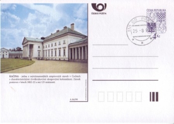 CDV 046 A - CZ 1999 08 002 ●
